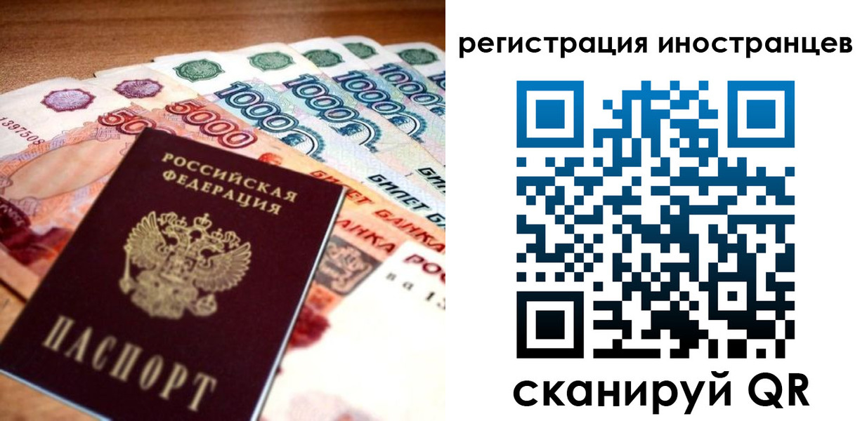 пропишу в квартире в Дивногорске